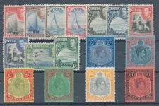 1938-53 BERMUDA, George VI, No. 110/121 Stanley Gibbons, MLH*