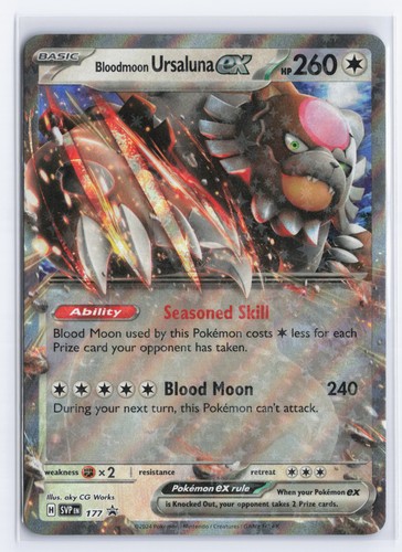 Bloodmoon Ursaluna ex 177 Scarlet & Violet Promo Card