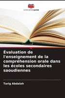 Tarig Abdalah (U. A.) | ÉValuation De L'enseignement De La CompréHension...