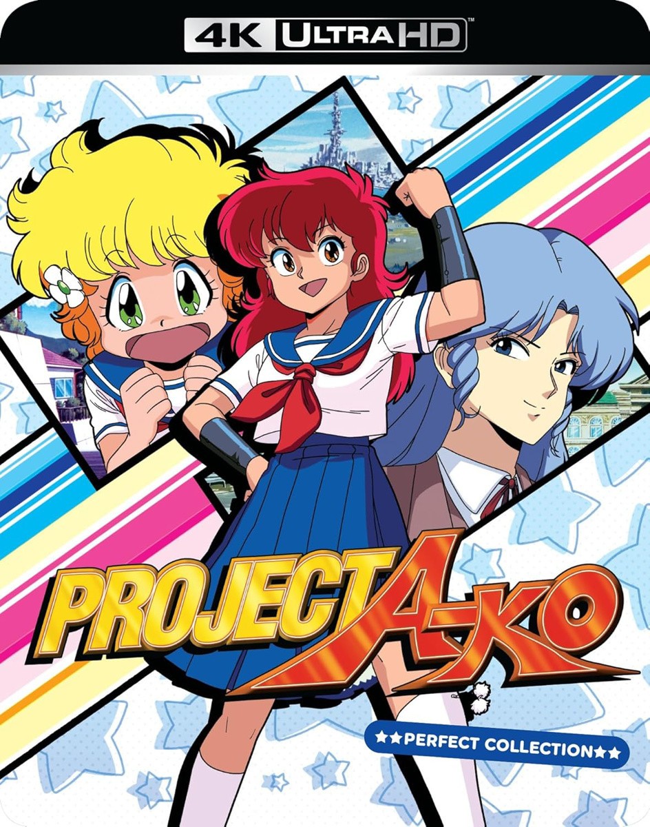 その他 PROJECT A-KO DVD COLLECTION Project A-ko the Perfect Collection 4K UHD BLURAY | eBay
