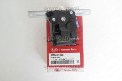 GENUINE Heater Control Mode Actuator for Hyundai Tucson Sportage 971542E200