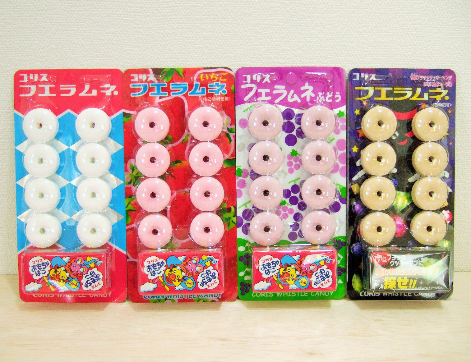 CORIS Whistle Candy Set 4 Pieces Japanese Candy Ramune Strawberry Grape