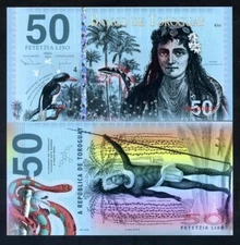 Toroguay, 50 Lixo, 2018, POLYMER, Limited Private Issue, UNC Snake, Warrior F