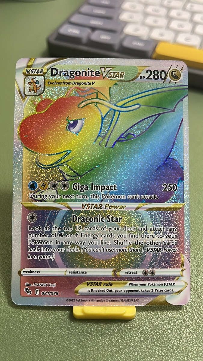 Dragonite VSTAR 081/078 Full Art Rainbow Secret Rare Pokemon Dragonite VSTAR 081/078 Full Art Rainbow Secret Rare Pokemon