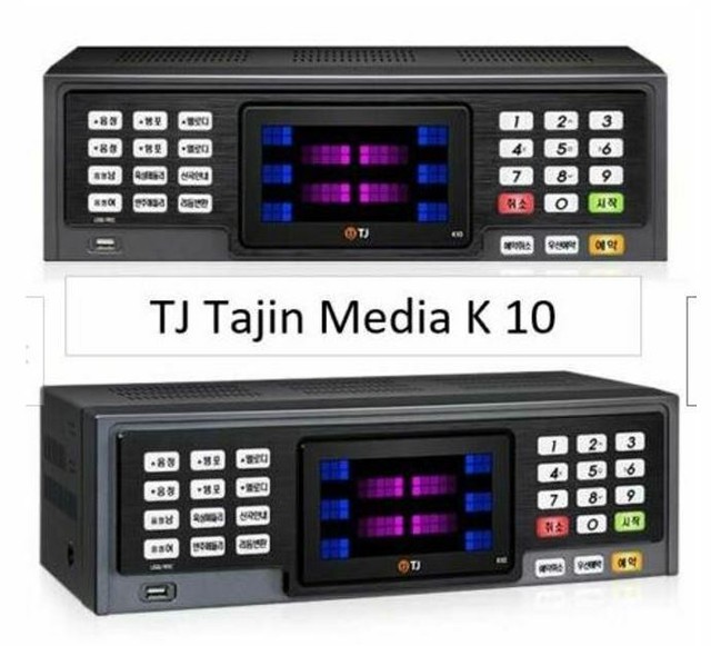 TJ Taijin Media Ziller K10 1TB HDD Korean Karaoke Machine System eBay