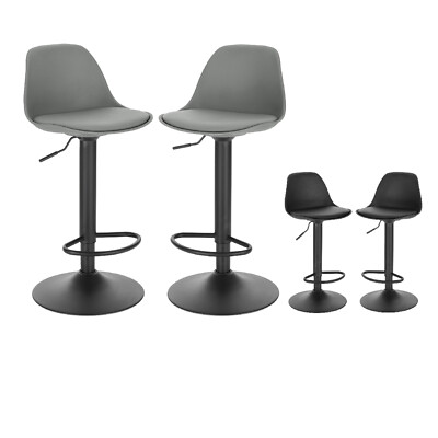EUGAD 2er Set Barhocker Barstuhl PU Tresenhocker Küchenstühle Höhenverstellbar