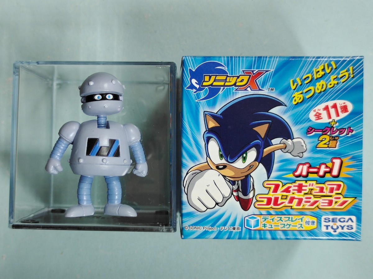 Sonic Adventure Sonic the Hedgehog X Figure Collection SEGA TOYS