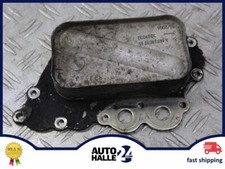 97851 Ölkühler Kühler 6401800765 Mercedes-benz A 160 CDI 169 97851 Ölkühler Kühler 6401800765 Mercedes-benz A 160 CDI 169