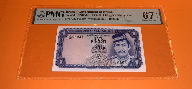 PMG Brunei, Government of Brunei 1 Ringgit Banknote 1980-82 p6b Superb Gem UNC67