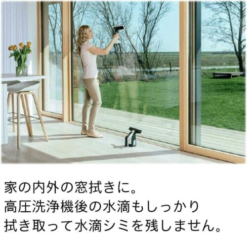Bosch Glassvac GlassVAC Aspiradora de Ventana Nueva Japón - Imagen 6 de 15