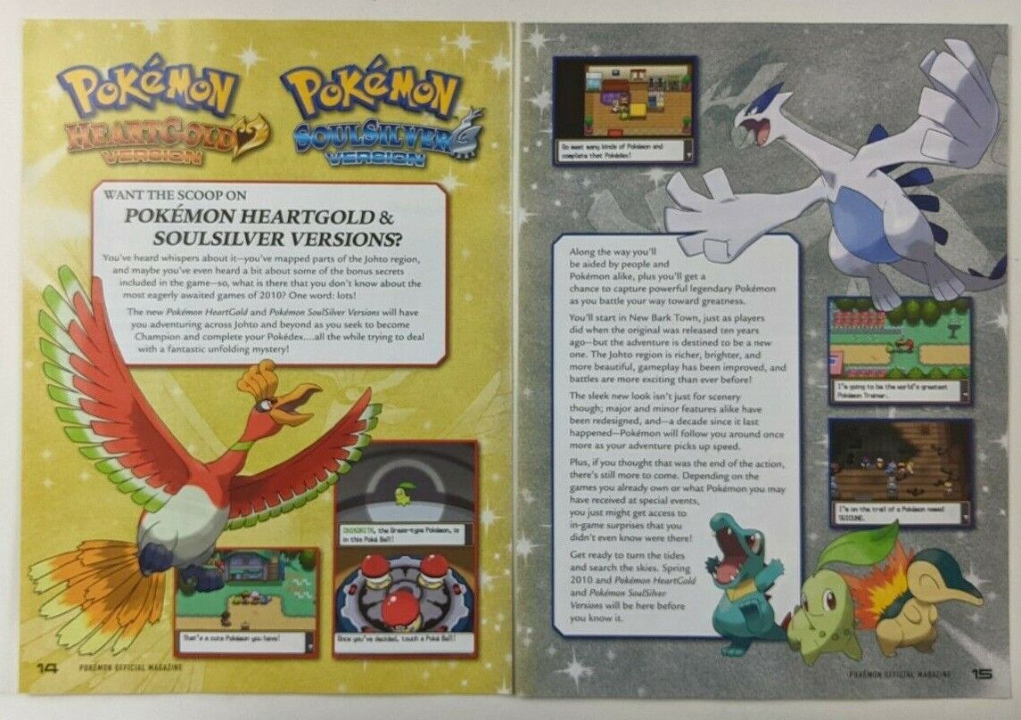 Pokemon Gold Silver Game Poster – My Hot Posters