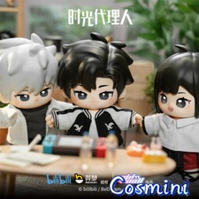 Official Link Click Shiguang Daili Ren Cheng Xiaoshi Lu Guang 15cm PVC Doll Toy