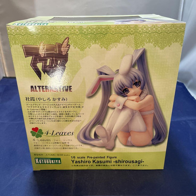 Muv-Luv Alternative Yashiro Kasumi White Rabbit 1/6 Figure