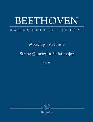 Ludwig van Beethoven | String Quartet in B-flat major op. 130 | Deutsch (2019)