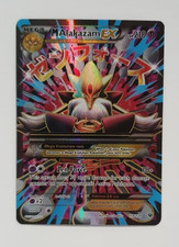 M Alakazam EX (Full Art) 118/124 Fates Collide Holo