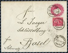 -= Lettre de EL-TERIEH (Égypte) pour BÂLE (Suisse) - février 1897 =-
