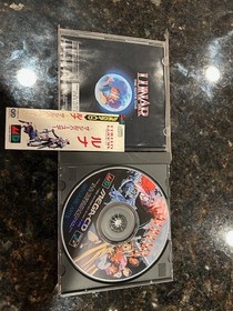 Lunar Silver Star Mega CD Japan with insert
