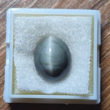 Apatite oeil-de-chat Cat's eye d' Inde : 170 € - 60 %  MFR