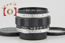 PENTAX Auto-Takumar 55mm f/2 M42 Mount Lens