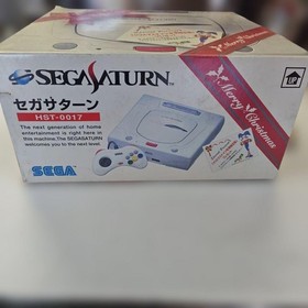 SEGA Saturn HST-0014 Console Top-Loading Disc Drive Cartridge Slot Not Tested