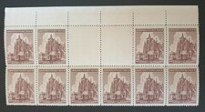 B&ouml;hmen und M&auml;hren -  MiNr.2x 140/141 mit ZW oben und unten +32 Marken Postfrisch