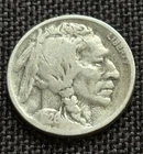 1926 D Buffalo Nickel 5C Five Cents FS-401 2 feather variety rare