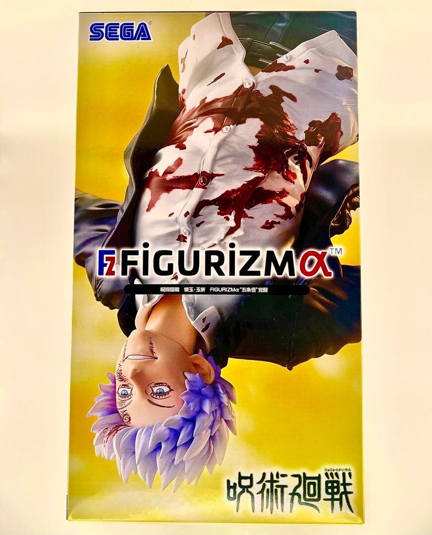 Jujutsu Kaisen Satoru Gojo Awakening figure Kaigyoku
