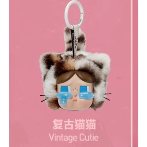 Achat Figurine POP MART CRYBABY série Wild But Cutie authentique confirmée boîte aveugle NEUVE !