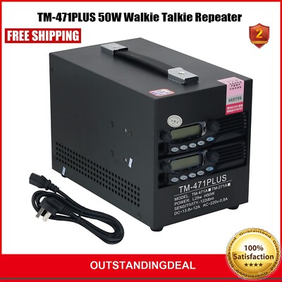 TM-471PLUS Walkie Talkie Repeater f/ Walkie Talkie Basement Tunnel Communication