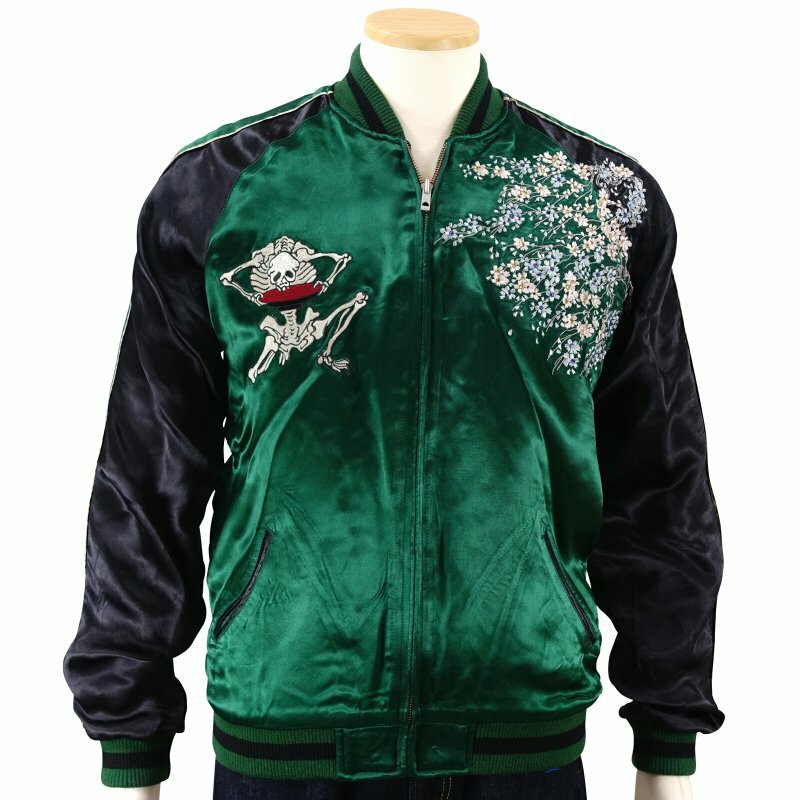 Sukajan Skull Skeleton Party Japan Satin Embroidery Souvenir