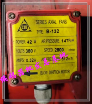 1pcs New B-132 CTB servo motor accessories (no box) Via DHL or FedEX