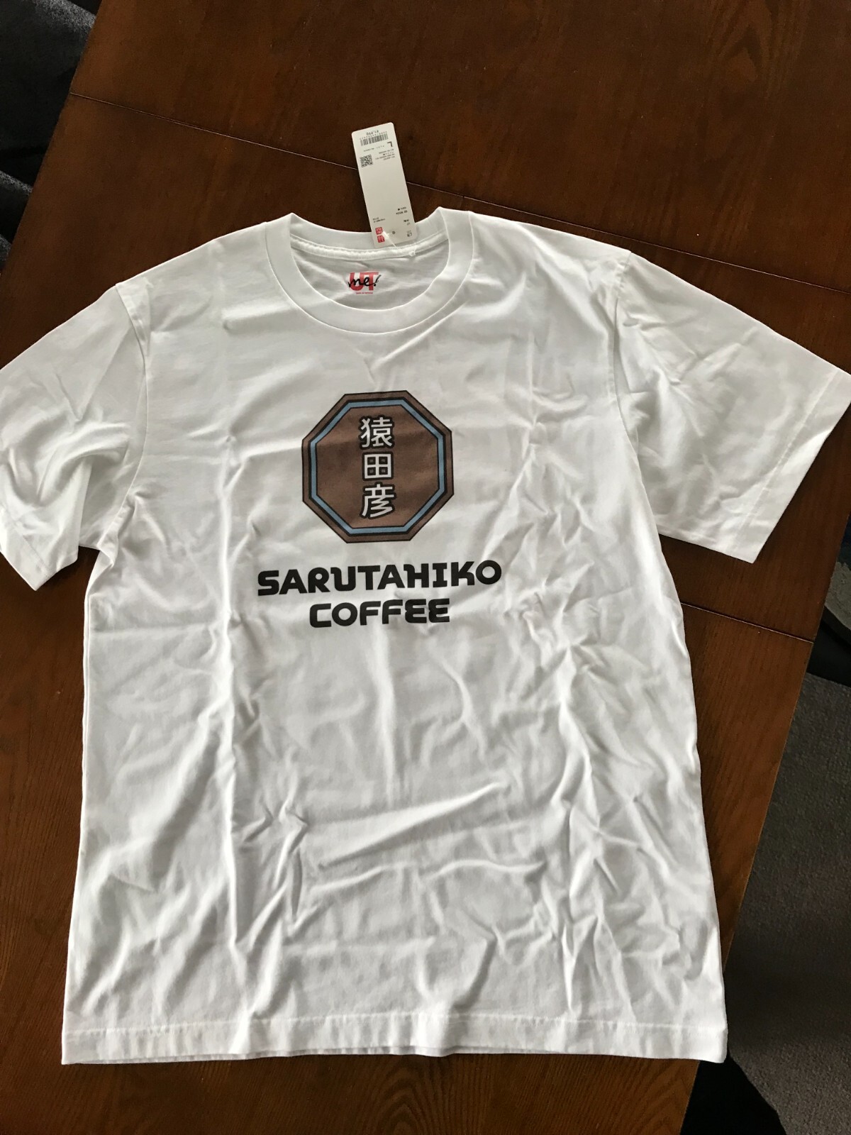 JAPAN EBISU LIMITED UNIQLO x SARUTAHIKO Tshirt Men’s Large Short Sleeve