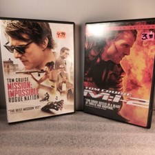 Mission: Impossible Rogue Nation (DVD, 2015) & Mission: Impossible 2 (DVD, 2000)