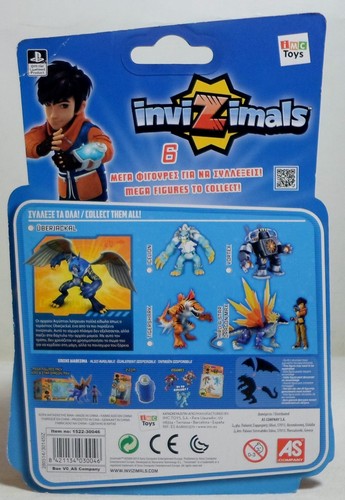 IMC TOYS INVIZIMALS UBERJACKAL MEGA ACTION FIGURE MOSC SEALED - Picture 9 of 11