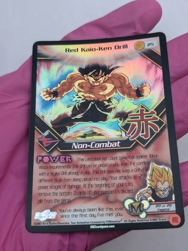 Red Kaio-Ken Drill 25 Foil Limited DBZ CCG Dragon Ball Z TCG Kid Buu Saga Score - Picture 4 of 5
