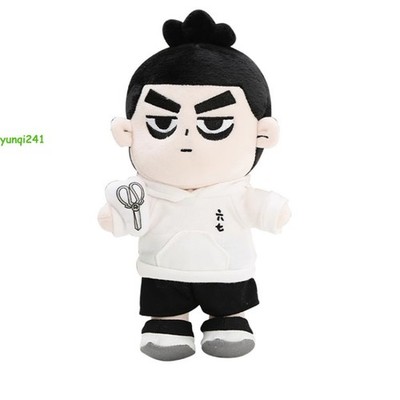 Anime Killer Seven Scissor Seven Plush Doll Stuffed Toy Pillow 23cm Cotton Doll