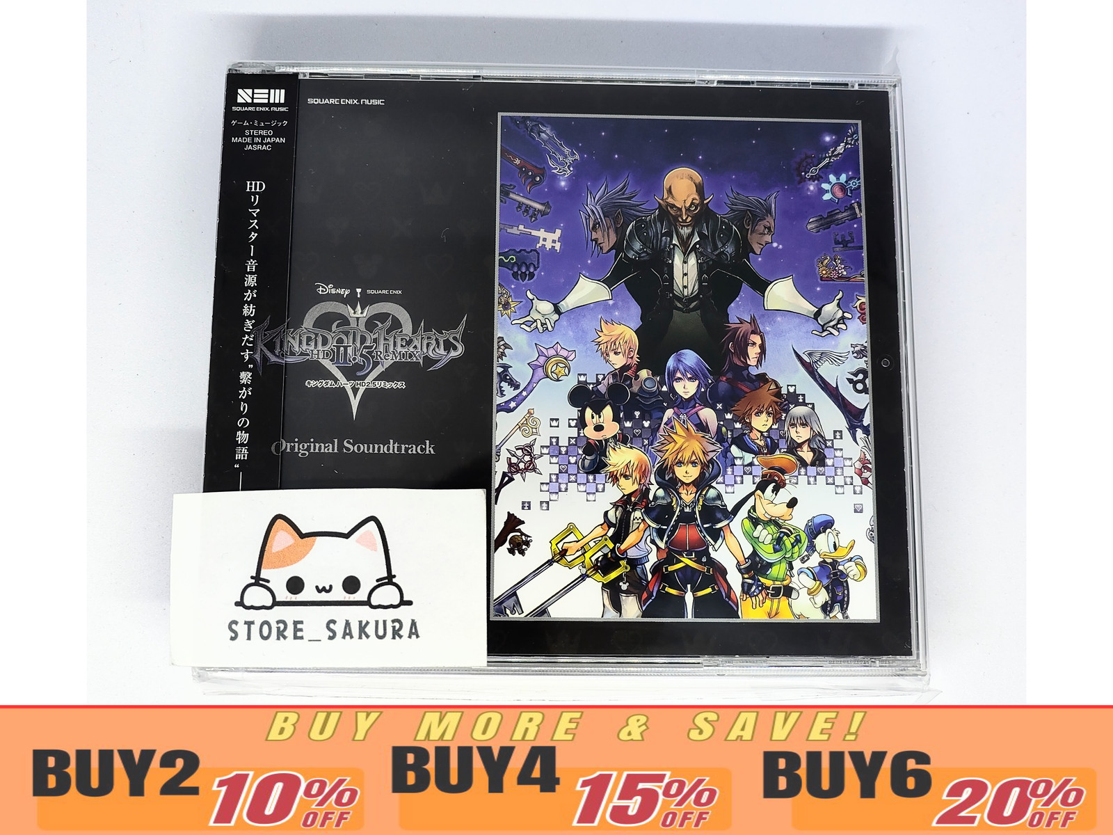 KINGDOM HEARTS HD 2.5 ReMIX Original Soundtrack w Bonus Track From Japan 4 CD