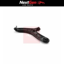 Apec Wishbone Suspension Arm AST2484