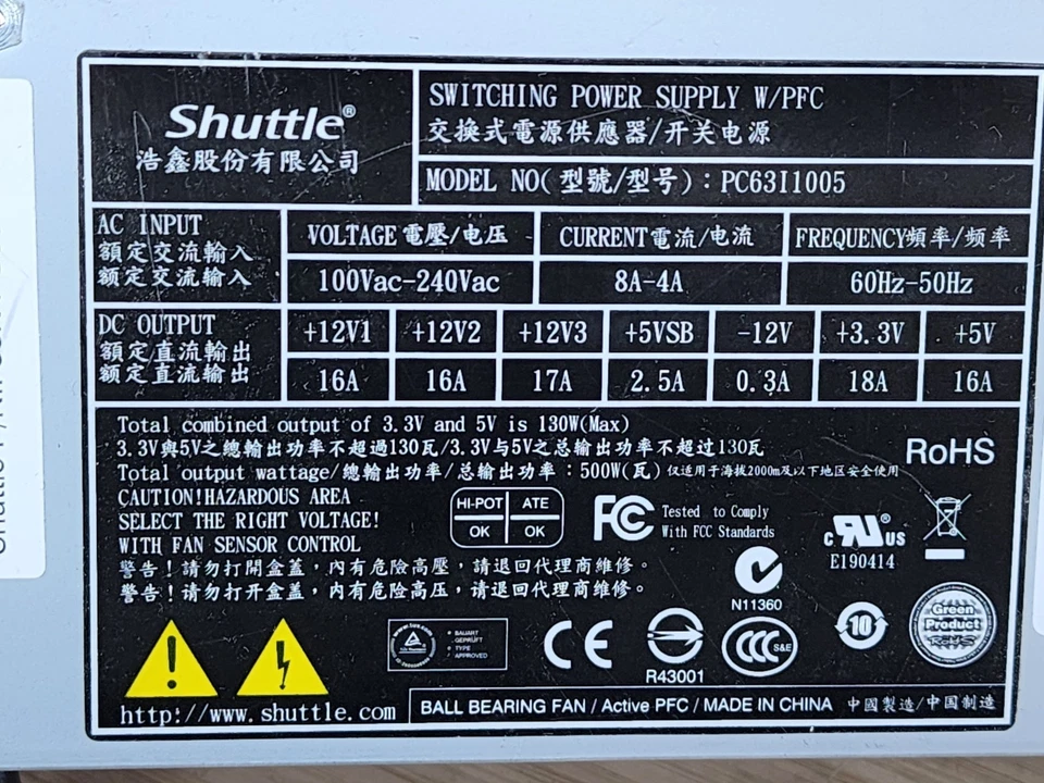 SHUTTLE PC6311005 85R-PC6310-1000 SWITCHING POWER SUPPLY 80PLUS BRONZE (5175) Foto 2 de 2