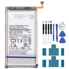 Original EB-BG975ABU for Samsung Galaxy S10 Disassemble Li-ion Battery, For Sam