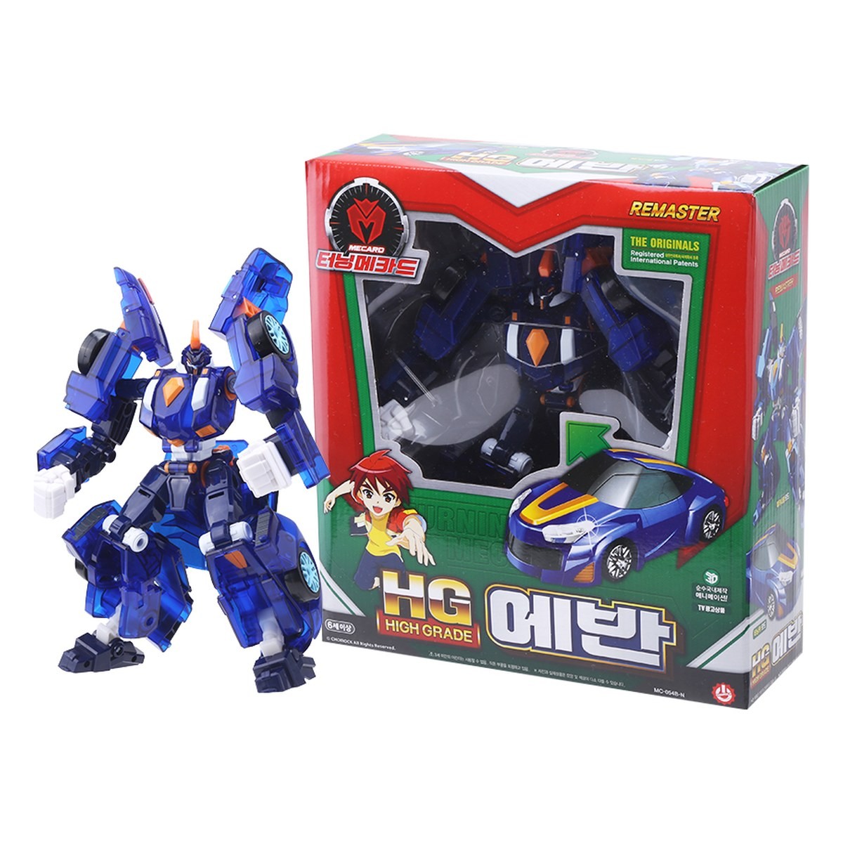 Turning Mecard HG Evan Action Figure Kids Gift Toy Korea Official Authentic New
