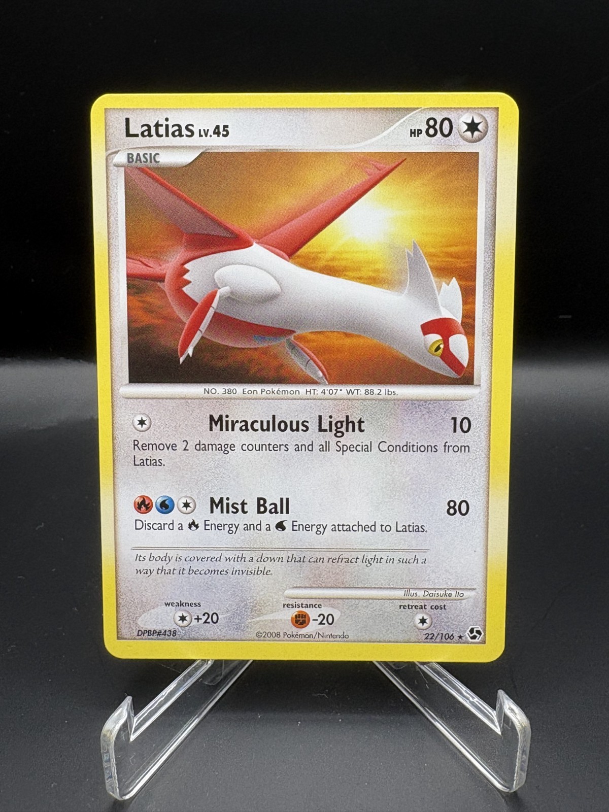 Pokemon Card - Latias Great Encounters 22/106 Rare NM