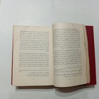 Foto 16 di 23