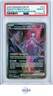 ROCKET'S MEWTWO EX SPEC ILL RARE POKEMON GER DRI DESTINED RIVALS 2025 231 PSA 10