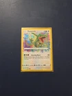 Rayquaza 138/185 Swsh04: Vivid Voltage Holo
