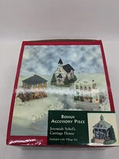 Vintage Liberty Falls Village Set (See Description To Find Out Which...
