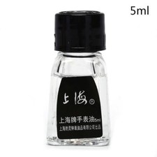 ShangHai 702 Watch Lubricant Synthetic oil for Watch Clock Repair