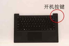 Palmrest w/Keyboard for Lenovo K14 Gen 1 2022 Power/Fingerprint Button