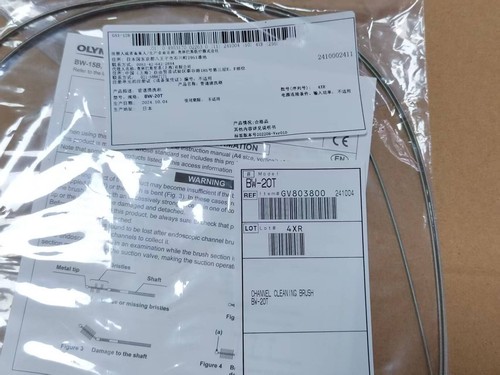 1PZ BW-20T ricambio per spazzola pulizia endoscopio Olympus - Foto 2 di 2