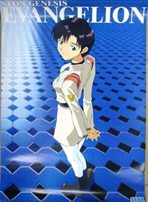NEON GENESIS EVANGELION ポスター　B2 Neon Genesis Evangelion Eva B2 Retro Anime Rare Poster 90s